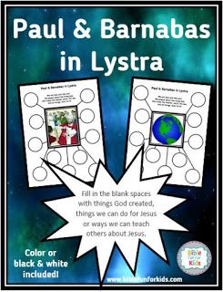 Paul & Barnabas Teaches about God in Heaven in Lystra Worksheets #Biblefun Paul And Barnabas, Sunday School Decorations, Pictures To Color, Bible Teaching, Bible Story Crafts, Sunday School Kids, Story Activities, Bible Activities, Bible Lessons For Kids