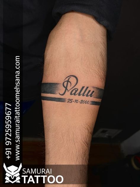 Name Tattoo For Men Arm, Arm Band Tattoo With Names, Pallavi Name Tattoo, Wrist Name Tattoos Men, Name Band Tattoo Design, Stripe Tattoo Arm Men, Wrist Bracelet Tattoo For Men, Stripe Tattoo Arm, Tattoo Name Ideas For Men