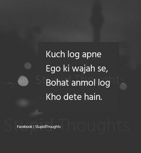 Ego Quotes Relationships In Hindi, Ego Quotes In Hindi, Ego Quotes Relationships, Tatted Quotes, Enemies Quotes, Hindi Lines, Tough Times Quotes, Ego Quotes, Killer Quote