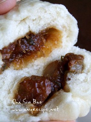 Cha Siu Bao, Dim Sum Recipe, Asian Buns, Char Siu Bao, Siu Bao, Dim Sum Recipes, Chinese Bbq Pork, Bamboo Steamer, Cibo Asiatico