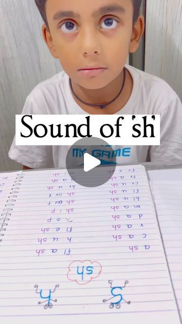 Archita Joshi on Instagram: "Sound of ‘sh’   Watch full video on our YouTube channel  https://youtube.com/@geniusphonicsandgrammarcla1720?si=f0o4qMv6uqq2j1Qq  #phonics #grammar #phonicsforteachers #phonicsfun #phonicsactivities #phonicsgames #phonicsforkids #phonicsfun #phonicsforteachers #grammarforkids #learningactivities" Learning Sounds Of Letters, Phonics Letters And Sounds, O Sound Words Worksheet, Phonic Sounds Worksheets, Th Sound Worksheet, S Sound Worksheet, 4 Letter Words Worksheet, Phonic Sounds Of Alphabets, Phonics Activities 1st Grade