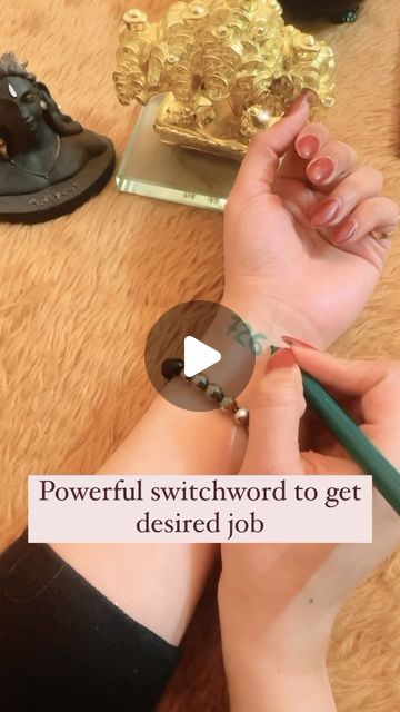 Switch Code For Job, Sigil To Get The Job I Want, Sigil For New Job, Switch Words For Job Success, Sigil For Dream Job, Sigil For Job Success, Spells For Career Success, Switch Words For Job, Spell For New Job