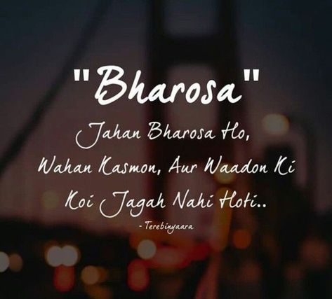 Ab bharosa baccha hi kha h jo bharosa kro (kisi pe) bharosa krne ki galti nahi kro ga kisi pe (fake hota h) Bharosa Quotes Hindi, Bharosa Quotes, Ego Quotes, Secret Love Quotes, Exam Quotes, Strong Mind Quotes, Gurbani Quotes, Xbox Pc, Quotes Hindi