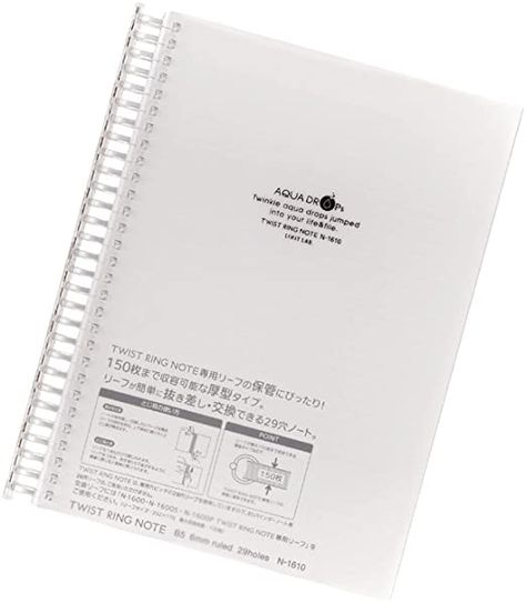 Amazon.com : LIHIT LAB. Refillable Notebook, 150 Pages, 9.9 x 7.8 inches, Clear (N-1610-1) : Binder Pockets : Office Products Big Notebook, Refillable Notebook, Binder Pockets, Bill Planner, Ringed Notebook, Wishlist 2024, Hole Puncher, Office Products, Sheet Of Paper