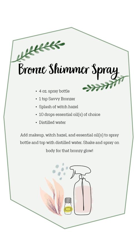 Shimmer Spray Diy, Diy Body Shimmer Spray, Diy Body Shimmer, Body Glitter Spray, Homemade Glitter, Shimmer Spray, Body Shimmer, Body Oil Spray, Shimmer Body Oil