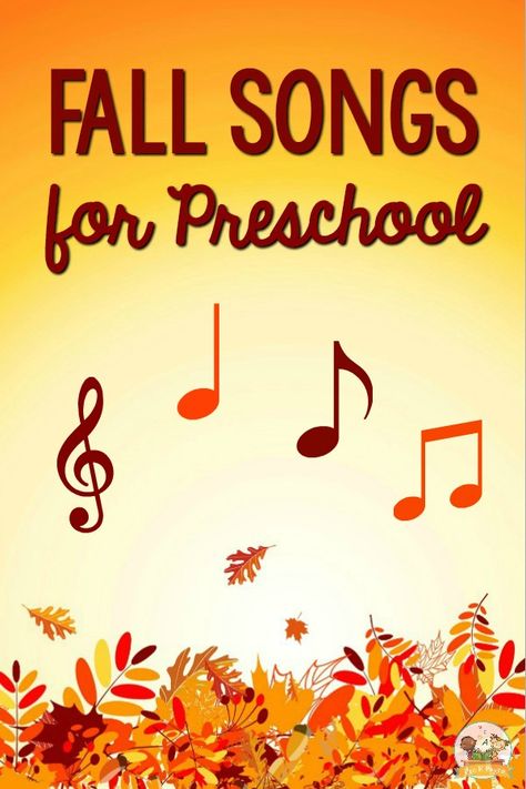 The best fall songs for preschool, pre-k, and kindergarten kids. Your kids will love these fall songs and videos about pumpkins, leaves, apples and more! Songs For Preschool, Autumn Preschool Theme, Pre K Pages, Classroom Songs, Songs For Toddlers, Fall Songs, Preschool Circle Time, Fall Preschool Activities, School Songs