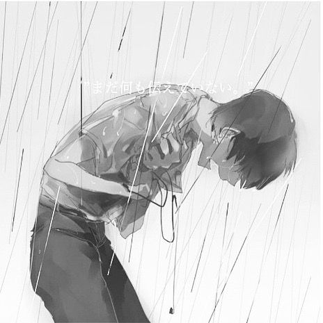 Dark Art Illustrations, Anime Drawings Boy, Dark Anime, Anime Sketch, Not Enough, In The Rain, Anime Scenery, Art Reference Poses, 그림 그리기