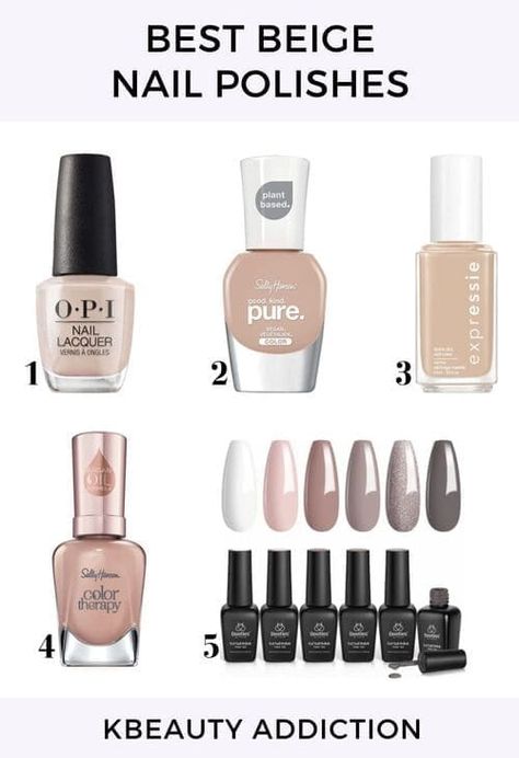 best beige nail polishes Pearly Beige Nails, Rose Beige Nails, Beige Nail Designs, Beige Nail Polish, Ivory Nails, White Stiletto Nails, Beige Nail, Beige Nails Design, Nail Laquer