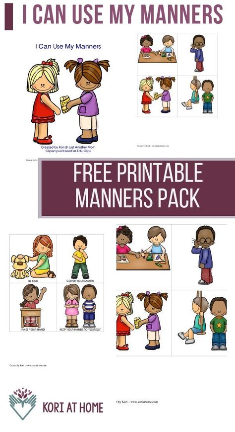 If you are working on manners with your autistic child or your children in general, you will love this free set of manners printable cards! #freeprintables #socialskillsforchildren #socialskillsforautism Good Manners Chart For Preschool, Preschool Manners Theme, Manners For Preschoolers, Manners Theme Preschool, Manners Crafts Preschool, Manners Worksheet, Preschool Manners, Manners Preschool, Manners Chart