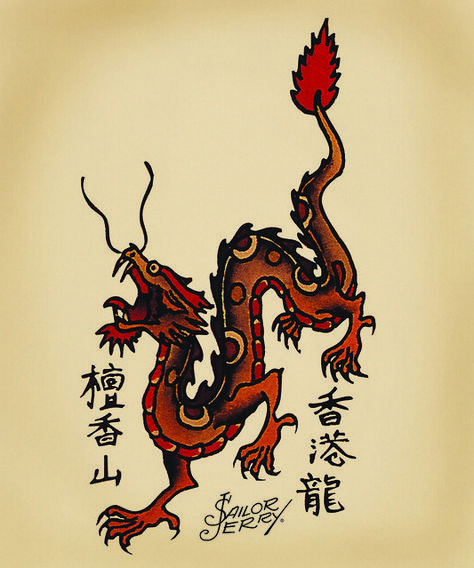 Traditional Style Dragon Tattoo, Sailor Jerry Dragon, Traditional Tattoo Dragon, Sailor Jerry Flash, Sailor Jerry Tattoo Flash, Sailor Tattoos, Dragon Snake, Chinese Dragon Tattoos, Sailor Jerry Tattoos