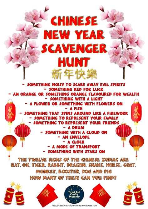 Chinese New Year Scavenger Hunt Chinese New Year Scavenger Hunt, Tree Hunt, Chinese Celebrations, Chinese New Year Crafts For Kids, Easter Scavenger Hunt, Chinese New Year Activities, Scout Crafts, Chinese New Year Party, New Year's Games