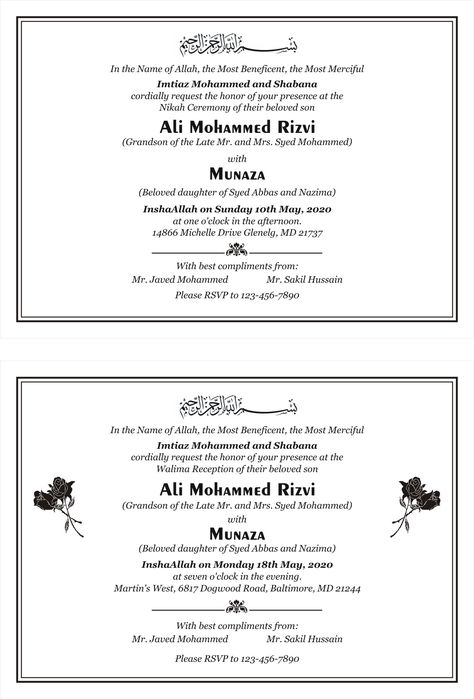 Islamic Wedding Cards Wordings Islamic Wedding Invitations, Christian Wedding Invitation Wording, Pakistani Wedding Cards, Wedding Invitation Card Wording, Modern Wedding Invitation Wording, Muslim Wedding Ceremony, Wedding Invitation Quotes, Wedding Card Wordings, Marriage Invitation Card