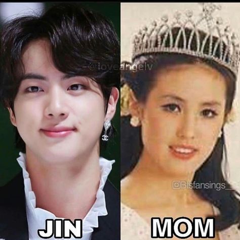 Seokjin Cute Pics, Jins Mom, Bts Parents, Bts Blog, Mystery Woman, Jin Wallpaper, Viral Photo, Mother Photos, Bts Predebut