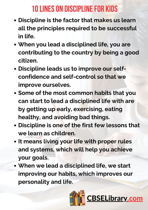 10 Lines on Discipline for Students and Children in English - CBSE Library Importance Of Discipline In Student Life, Discipline For Students, Essay On Discipline, Discipline Essay, Best Quotes For Students, Importance Of Discipline, School Discipline, Essay About Life, School Essay