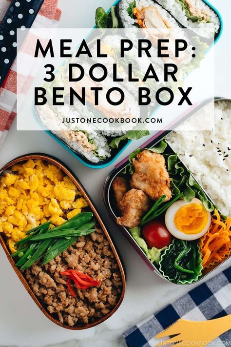 Bento Box Recipes, Food Safety Tips, Easy Japanese Recipes, Homemade Lunch, Delicious Clean Eating, Japanese Lunch, Bento Recipes, Meal Prep Ideas, Japanese Bento