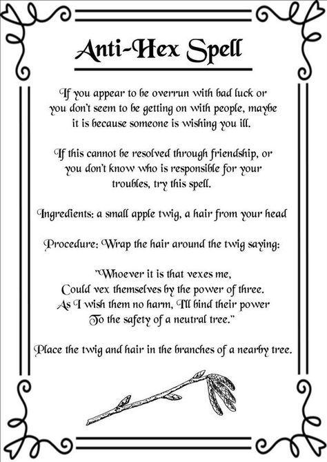 Anti-Hex Spell (Printable Spell Pages) | Witches Of The Craft® Hex Spell, Protection Spell, Book Of Shadow, Love Spells, White, Black