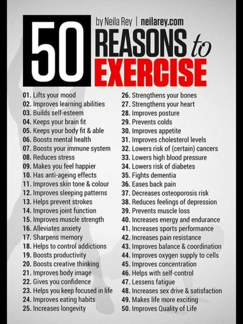 Reasons To Exercise, Quick Workouts, Cold Prevention, Workout Snacks, Pre Workout, I Work Out, Quick Workout, Snack Ideas, Easy Workouts