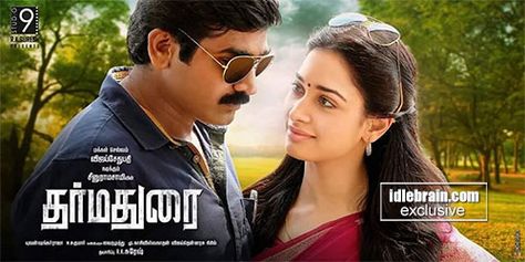 Dharma Durai (Tamil) USA schedules http://idlebrain.com/usschedules/dharmadurai.html Tamil Video Songs, Dj Video, Movie Images, Movie Songs, Tamil Movies, Reality Tv Shows, Mp3 Song, Upcoming Movies, Latest Movies