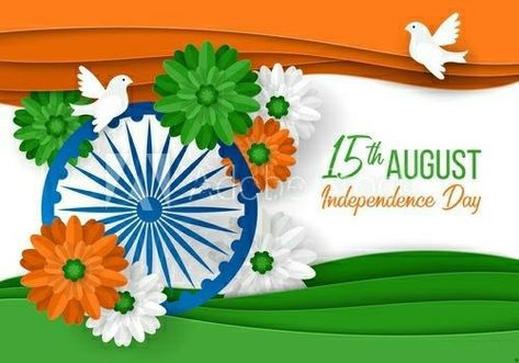 Republic Day Images, 15 August Images, 26 January Republic Day, August Pictures, August Images, Independence Day Drawing, August Wallpaper, Happy Independence Day Images, Independence Day Photos