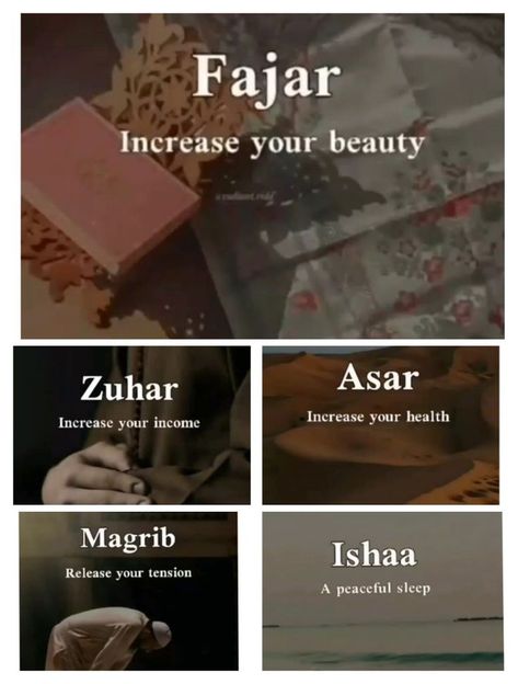 Namaz Quotes, Quotes Reality, Islamic Dp Quotes, Sunnah Prayers, Faith Quotes Inspirational, Al Qur'an Aesthetic, Cute Couple Quotes, 22 November, Quotes Quran