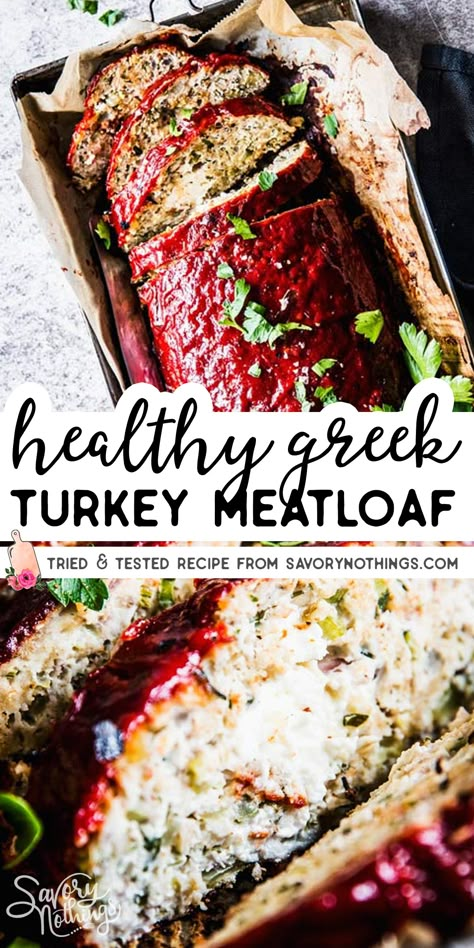 Dash Meals, Greek Meatloaf, Zucchini Meatloaf, Firehouse Recipes, Meatloaf Side Dishes, Greek Zucchini, Turkey Zucchini, Daycare Meals, Mediterranean Dinner