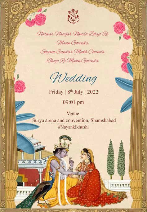 Krishna Invitation Template, Radha Krishna Wedding Invitation, Radha Krishna Wedding, Indian Invitation, Event Invitation Design, Hindu Wedding Invitation Cards, Indian Invitation Cards, Digital Wedding Invitations Design, Indian Invitations