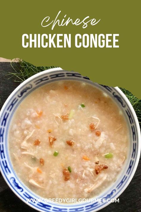 Rotisserie Chicken Congee, Chicken Congee Recipe, Jook Recipe, Rotisserie Chicken And Rice, Asian Chicken Breast Recipes, Chinese Congee, Soya Sauce Chicken, Chicken Congee, Congee Recipe