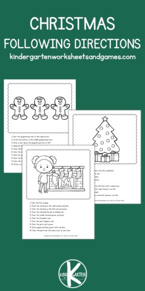 Christmas Worksheets For Kindergarten, Christmas Sight Word Activities, Free Printable Christmas Worksheets, Christmas Worksheets Kindergarten, Kindergarten Spelling, Christmas Science Activities, Christmas Science Experiments, Christmas Math Worksheets, Preschool Christmas Activities