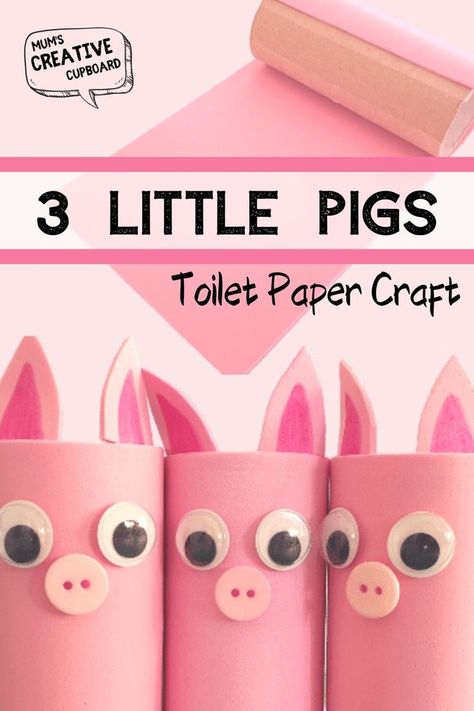 Easy Toilet Paper Roll Crafts, 3 Little Pigs Activities, Three Little Pigs Story, Three Little Pig, Toilet Paper Roll Craft, Time Craft, 3 Little Pigs, Roll Craft, Recycled Crafts Kids