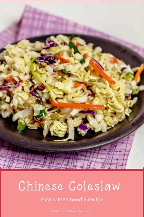 Looking for an easy slaw recipe? Chinese Coleslaw is a ramen noodle salad. This cheap and easy Asian noodle salad is very addicting. One bite of the Asian ramen noodle salad you will want to have ramen noodles in salad all the time! | SeductionInTheKitchen.com #chinesecoleslaw #ramennoodles #coleslaw #asian Asian Slaw Recipe With Ramen Noodles, Easy Slaw Recipe, German Potato Recipes, Asian Ramen Noodle, Asian Ramen Noodle Salad, Chinese Coleslaw, Asian Slaw Recipe, Ramen Noodle Recipes Easy, Asian Cabbage Salad