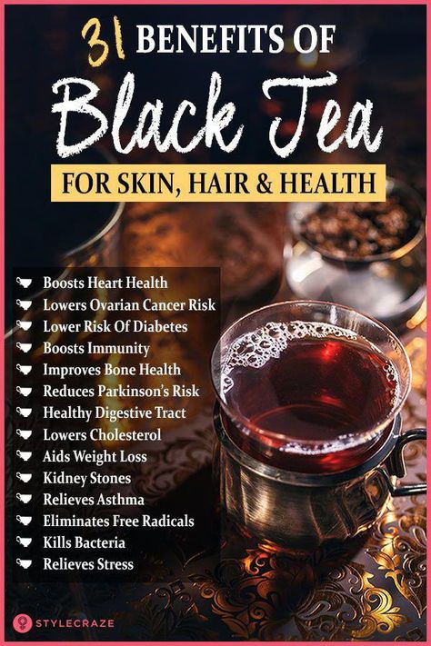 31 Amazing Benefits Of Black Tea For Skin, Hair And Health #blacktea #health #benefits Benefits Of Black Tea, Benefits Of Eating Avocado, Avocado Health Benefits, Tomato Nutrition, Face Tips, Lemon Benefits, Coconut Health Benefits, Stomach Ulcers, Tea Benefits