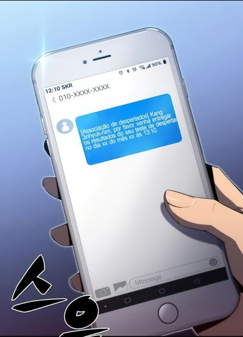 Anime Texting On Phone, Anime Holding Phone, Anime Using Phone, Anime On Phone, Holding Phone Reference, Phone Anime, Fantasy Bedroom, Anime Places, Anime Hands