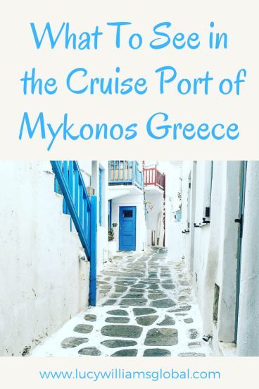 Mykonos Greece Cruise Port, Cruise To Greece, Cruise Greece, Italy Cruise, Greek Isles Cruise, Greek Cruise, Mediterranean Holiday, Greece Cruise, European Cruise