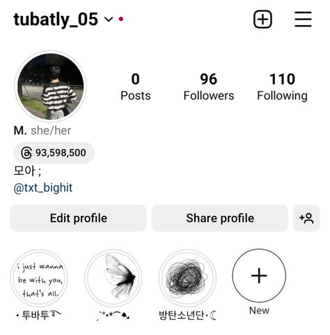 #soobin #txt Instagram Aesthetic Profile, Aesthetic Profile, Bio Ideas, Insta Profile, Edit Profile, Photos Ideas, Story Ideas, Instagram Aesthetic, Ig Story