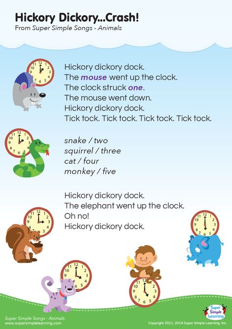 Hickory Dickory…Crash! Lyrics Poster | Super Simple Super Simple Songs Lyrics, Kids Songs Lyrics, A3 Size Paper, Old Nursery Rhymes, Rhymes Lyrics, Nursery Rhymes Lyrics, Counting Songs, Simple Songs, Baby Lullabies