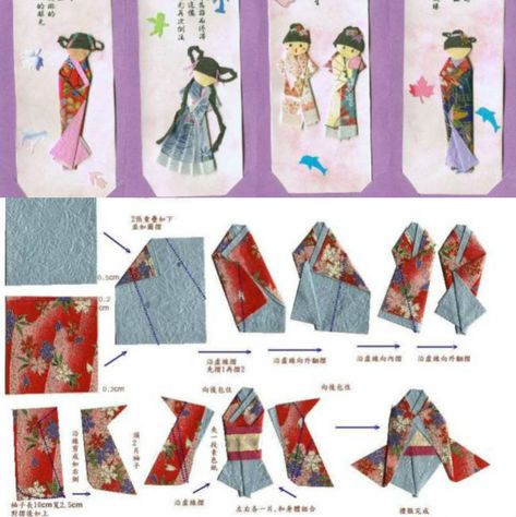 Origami Geisha, Kimono Origami, Origami Doll, Fairy Cut, Japanese Paper Art, Dress Origami, Origami Bookmarks, Origami Swan, Asian Cards