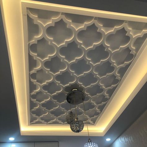 Seeling Desine, Ceiling Light Ideas, Latest False Ceiling Designs, Pop False Ceiling, Drawing Room Ceiling Design, Pop Design For Roof, Ceiling Paint, Ceiling Fan Installation, House Ceiling