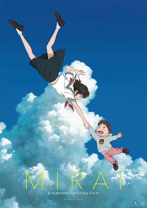 Tam Film, Mamoru Hosoda, Anime Watch, Film Studio, Movies 2019, Live Entertainment, Japanese Animation, Robin Hood, Best Love