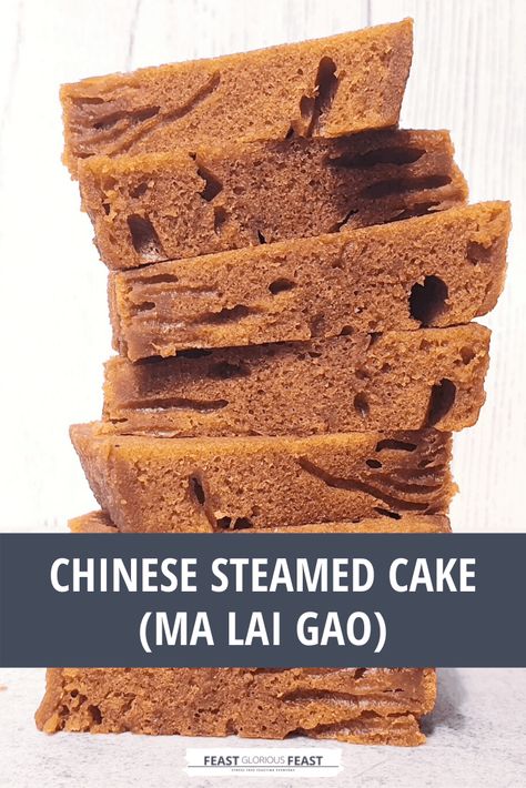 This Chinese Steamed Cake is my version of a classic dim sum dish. There are no unusual ingredients or techniques (except the steaming bit!), just great flavour and a lovely and moist muscovado perfumed cake. Chinese Steam Cake Recipe, Steamed Cake Recipe, Chinese Feast, Asian Feast, Steamed Dumpling, Steam Cake Recipe, Asian Deserts, Asian Baking, Baking Simple