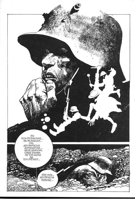 Sergio Toppi, Comic Book Page, Comic Book Layout, Bd Art, 동화 삽화, Black And White Comics, Comic Layout, Graphic Novel Art, 흑백 그림