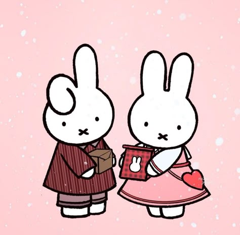 Bf Widgets, Miffy Matching Icons, Miffy Valentines Day, Matching Miffy Pfp, Miffy Valentine, Miffy Bread, Miffy Cute, Walpaper Hello Kitty, Shoujo Manga