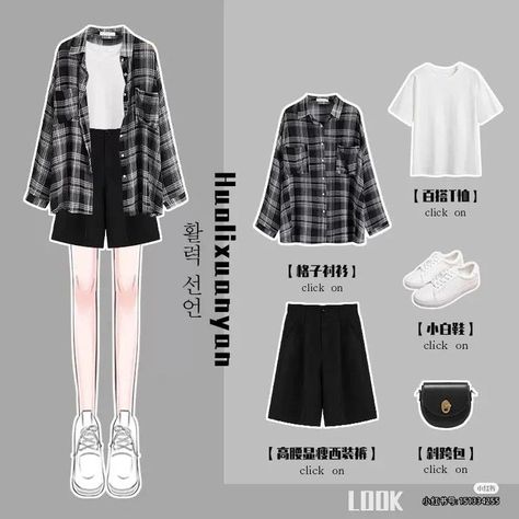 Outfit Korean Style, Simple Style Outfits, Korean Casual Outfits, Everyday Fashion Outfits, Tomboy Style Outfits, Easy Trendy Outfits, Simple Trendy Outfits, Kpop Fashion Outfits, Fashion Design Clothes