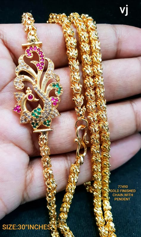 Gold Mogapu Designs, Mugappu Designs Chains Gold, Latest Mopu Chain Designs, Lakshmi Mugappu Designs Chains, Mugappu Designs Chains, Pusthela Thadu, Thali Chain, Wedding Jewelry Ideas, Wedding Jewelry Bride