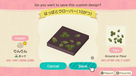 Acnh Meadowcore Codes, Acnh Filler Codes, Acnh Spring, Acnh Cottagecore, Gothic Pattern, Qr Codes Animal Crossing, Acnh Ideas, New Animal Crossing, Creative Block