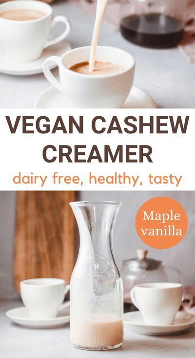 Coffee Creamer Alternative, Cashew Creamer, Flavored Coffee Creamer Recipes, Easy Coffee Drinks Recipes, Vegan Coffee Creamer, Homemade Coffee Creamer Recipe, Healthy Coffee Creamer, Dairy Free Coffee Creamer, Cashew Coffee