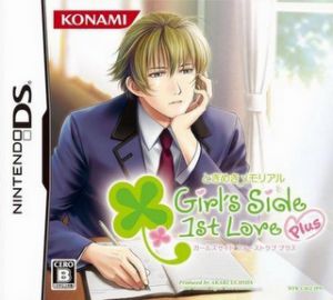 Tokimeki Memorial Girl's Side Tokimeki Memorial, 1st Love, Virtual Girlfriend, Small Love Quotes, Misery Loves Company, Nintendo Ds Games, Ds Games, Online Dating Profile, Love Plus