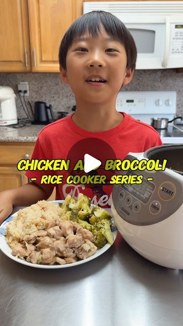 Cuckoo Rice Cooker Recipes, Rice Maker Recipes, Rice Cooker Mexican Rice, Rice Cooker Meals, Cuckoo Rice Cooker, Rice Cooker Rice, Small Rice Cooker, Rice Maker, Fast Easy Dinner