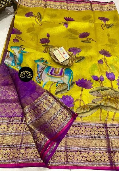 Kanchi Digital Print Sarees, Kalamkari Saree With Kanchi Border, Marriage Outfit, Kanchi Organza Sarees, Kuppadam Sarees, Saree Painting Designs, Kalamkari Sarees, Kawasaki Bikes, Bridal Sarees South Indian