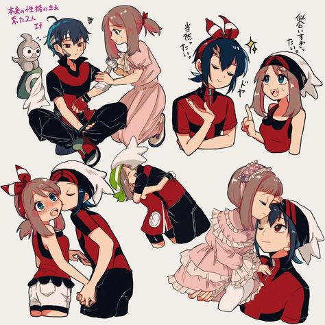 Pokespe Ruby X Sapphire, Pokemon May X Brendan, Ruby X Sapphire Pokemon, Sapphire Pokemon, Pokemon Adventures, Pokemon Couples, Pokemon Adventures Manga, Pokemon Manga, Pokemon Waifu