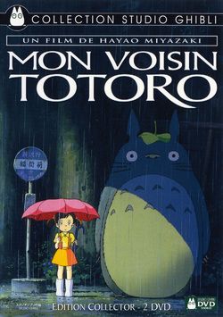 Mon voisin Totoro | Promo 2015 CM de Trencavel | Bloglovin’ Totoro Movie, Studio Ghibli Films, My Neighbour Totoro, Dvd Cover, Magical Creature, Dakota Fanning, Studio Ghibli Movies, Princess Mononoke, Ghibli Movies